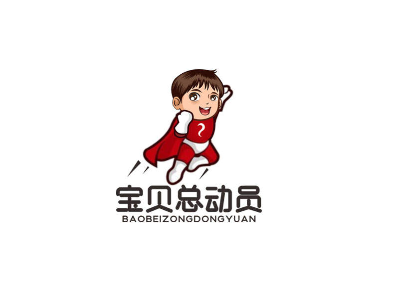 郭慶忠的寶貝總動員logo設(shè)計