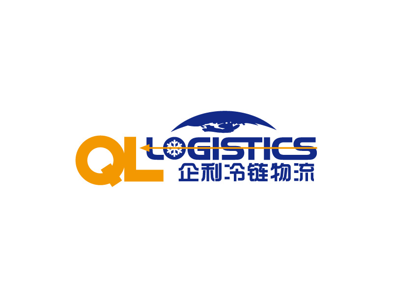 張俊的QL LOGISTICS 企利冷鏈物流logo設(shè)計