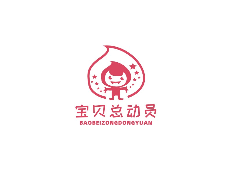 姜彥海的寶貝總動員logo設(shè)計