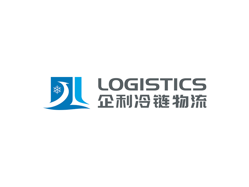 趙錫濤的QL LOGISTICS 企利冷鏈物流logo設(shè)計