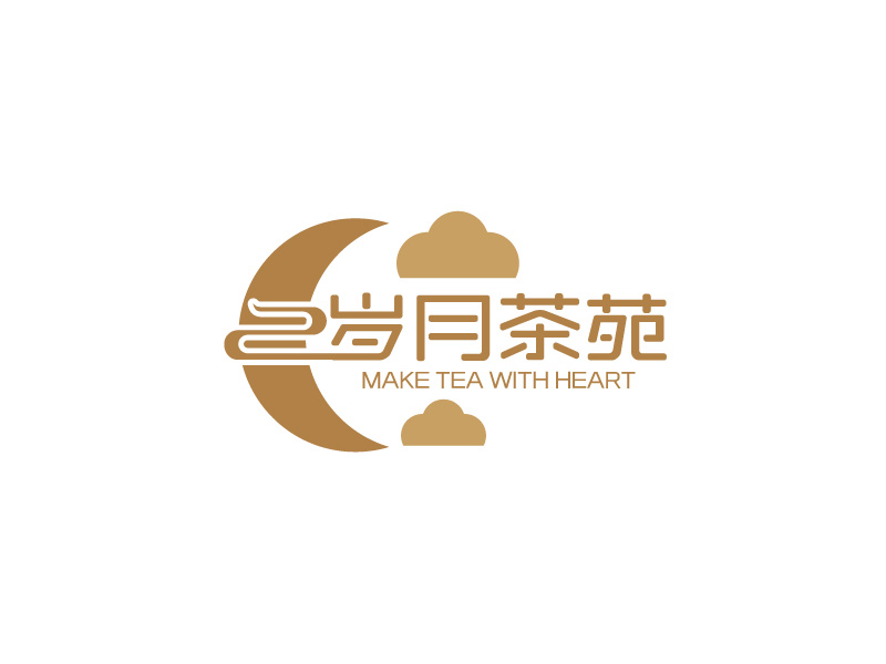 張俊的歲月茶苑中國風(fēng)logo設(shè)計