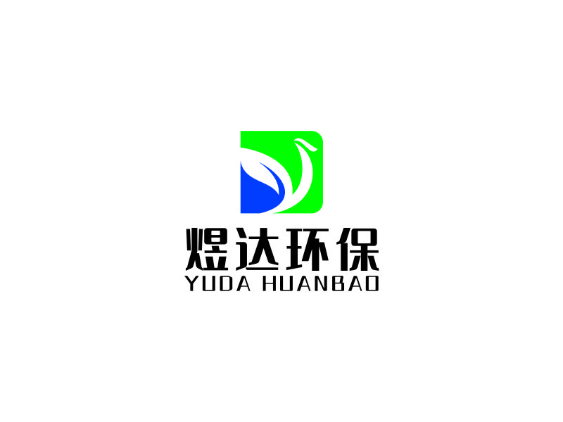 湯儒娟的江陰市煜達(dá)環(huán)保機(jī)械科技有限公司logo設(shè)計