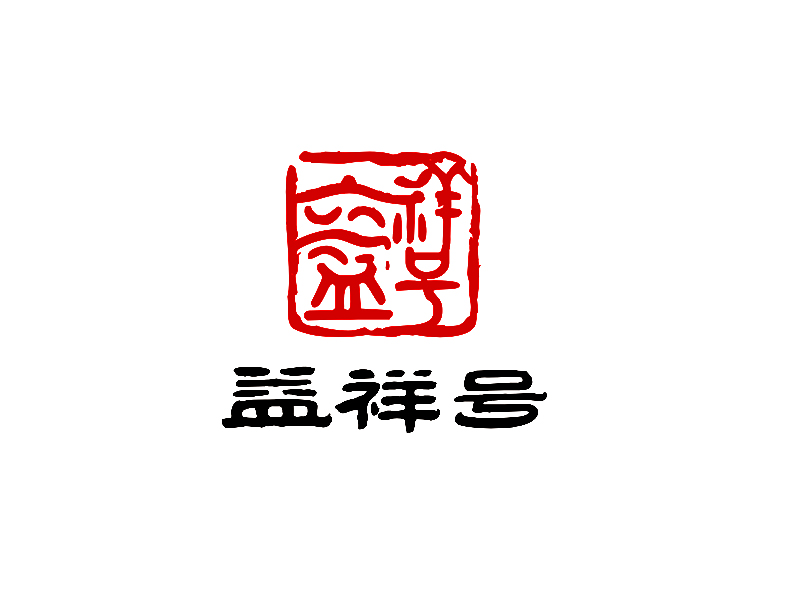 李杰的logo設(shè)計(jì)