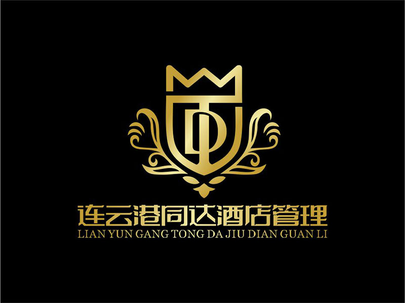 鄧建平的連云港同達酒店管理有限公司logo設計