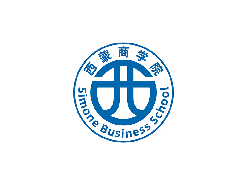 周都響的西蒙商學院 Simone Business Schoollogo設(shè)計