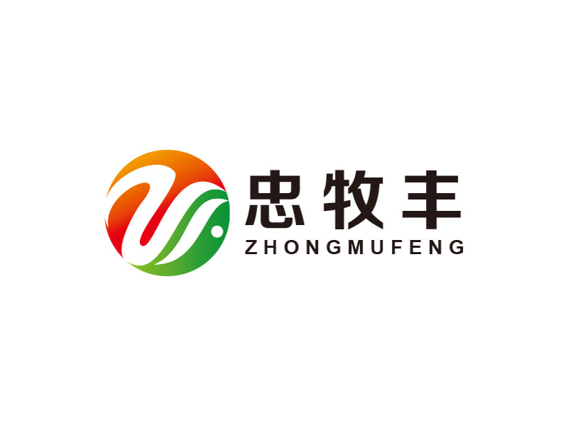 朱紅娟的中牧豐logo設(shè)計(jì)