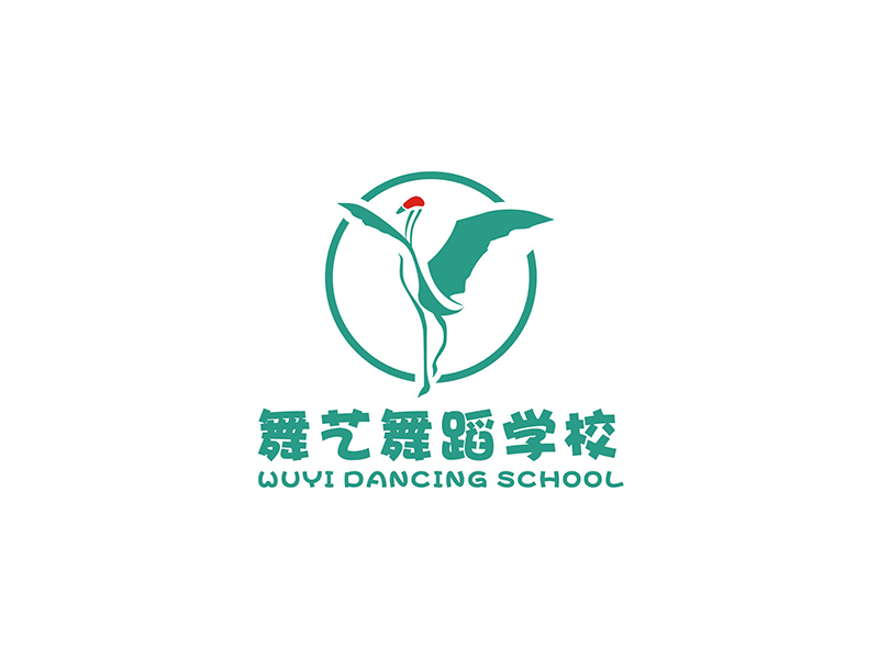 周都響的舞藝舞蹈學校logo設計