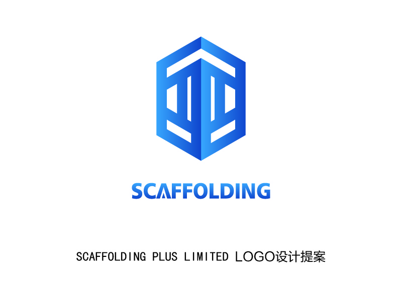 范傳舵的Scaffolding Plus Limitedlogo設(shè)計