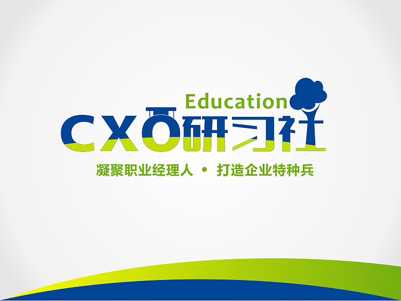 安齊明的CXO研習(xí)社logo設(shè)計(jì)