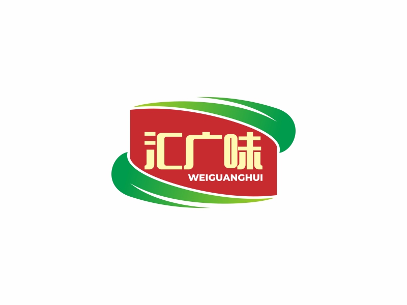 陳國偉的匯廣味logo設(shè)計