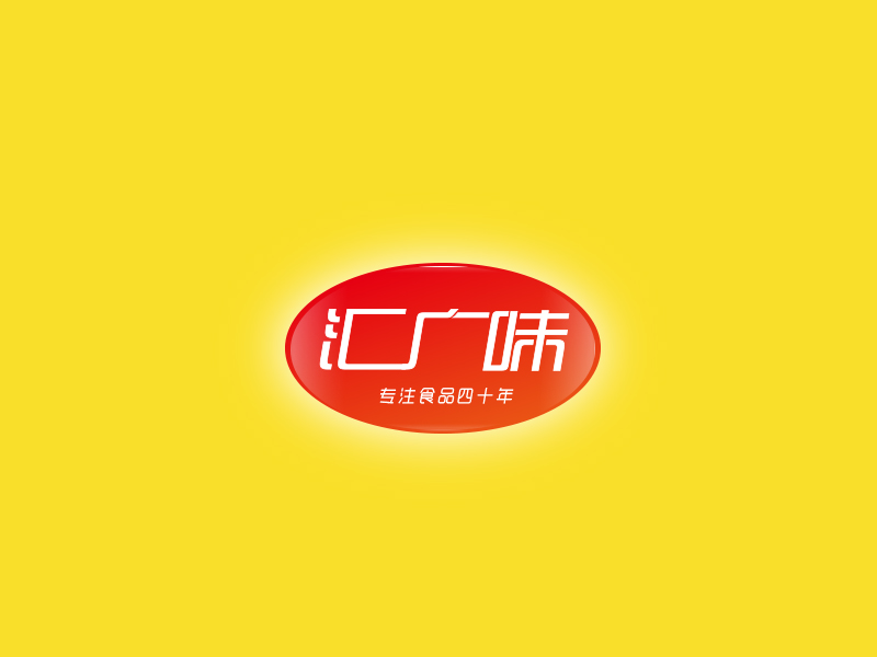 陳川的匯廣味logo設(shè)計