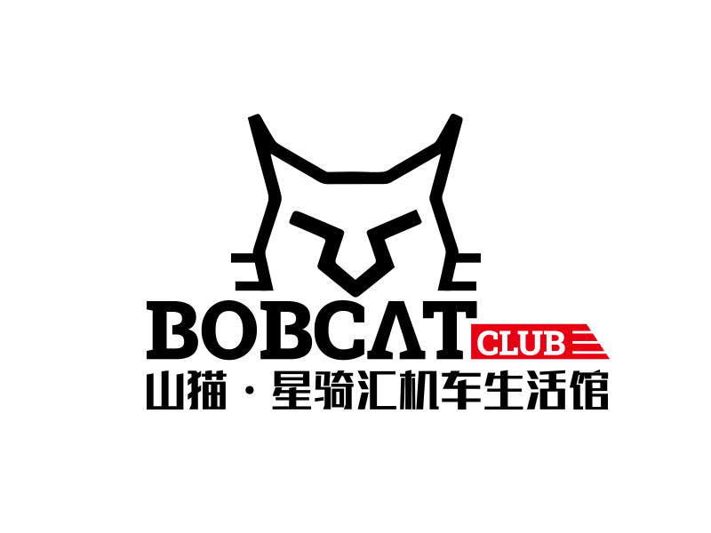 向正軍的山貓·星騎匯機(jī)車生活館（BOBCAT CLUB）logo設(shè)計(jì)