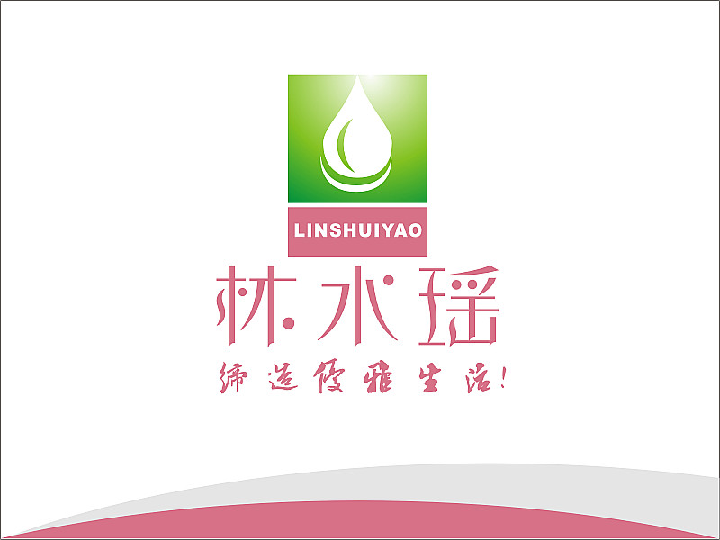 安齊明的林水瑤logo設計