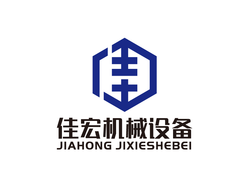 葉美寶的無錫佳宏機(jī)械設(shè)備有限公司logo設(shè)計