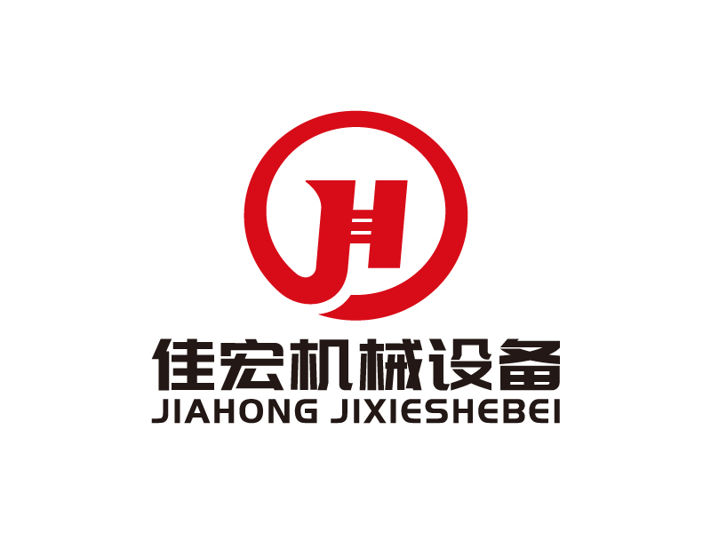 葉美寶的無錫佳宏機械設(shè)備有限公司logo設(shè)計