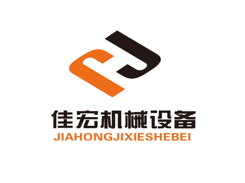 劉業(yè)偉的無錫佳宏機(jī)械設(shè)備有限公司logo設(shè)計