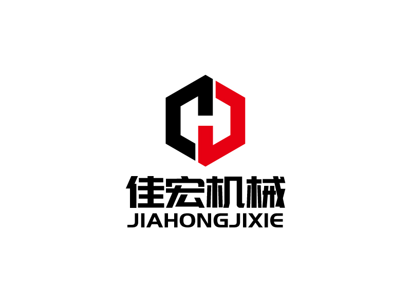 張俊的無錫佳宏機(jī)械設(shè)備有限公司logo設(shè)計