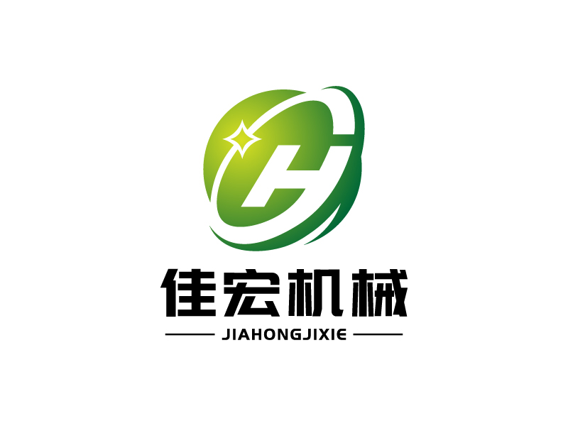 宋濤的無錫佳宏機(jī)械設(shè)備有限公司logo設(shè)計