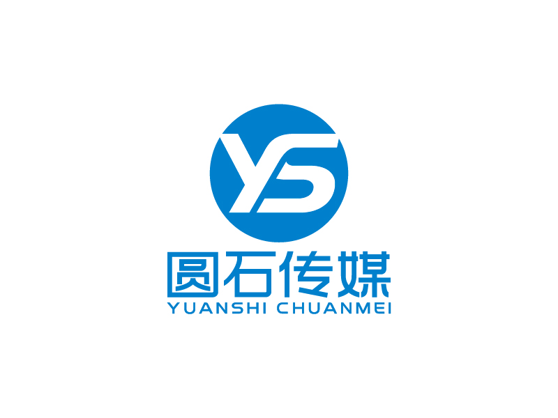 王濤的圓石傳媒logo設(shè)計