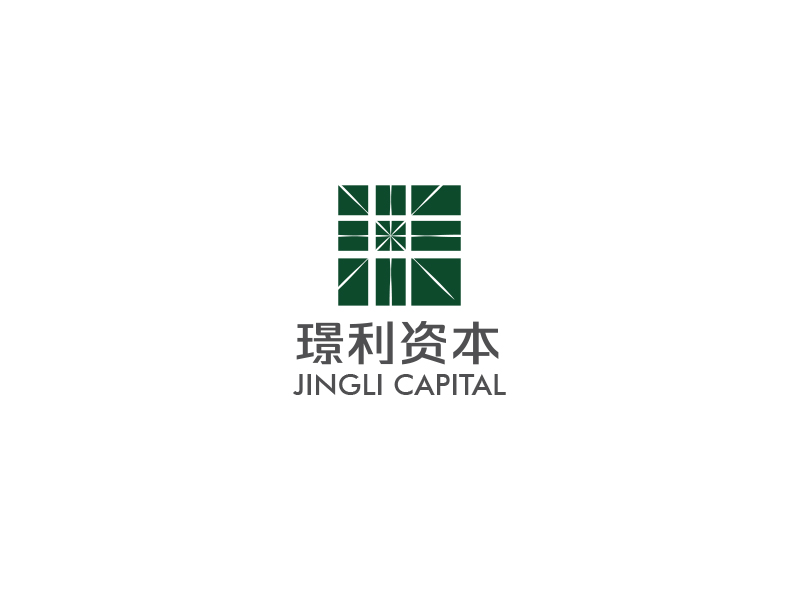 高明奇的璟利資本logo設計