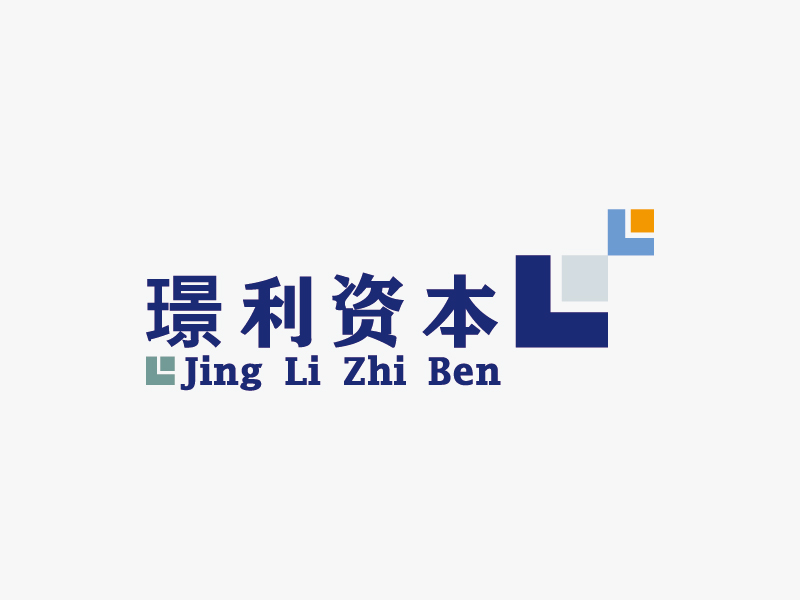 李冠良的璟利資本logo設(shè)計