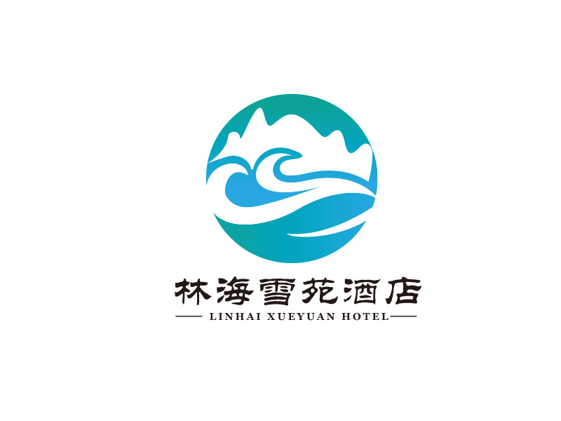 朱紅娟的林海雪苑酒店logo設計