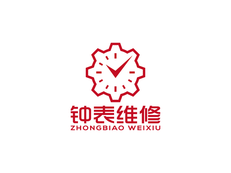 王濤的圖形logo-鐘表維修logo設(shè)計