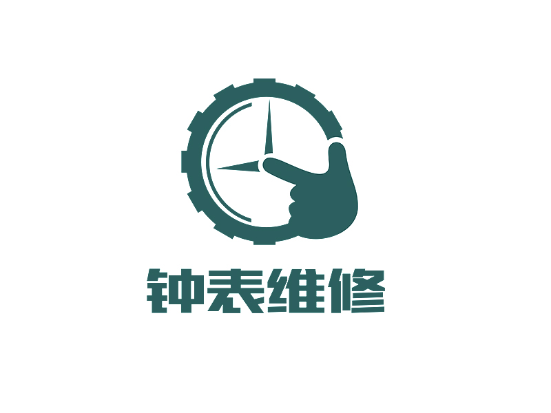 李杰的圖形logo-鐘表維修logo設(shè)計