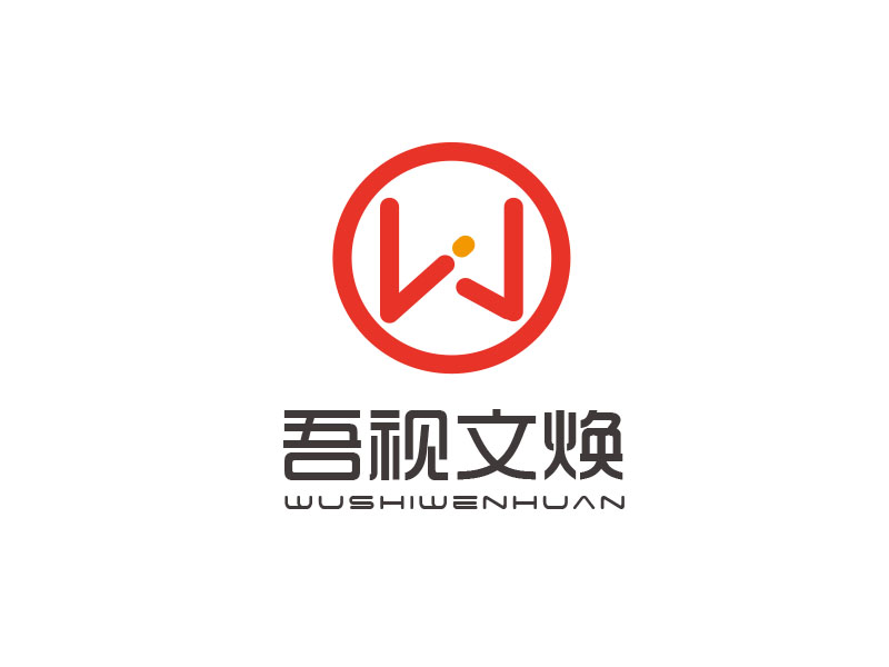 朱紅娟的logo設(shè)計