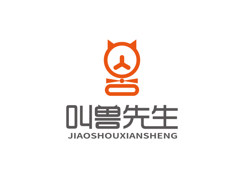 張俊的叫獸先生logo設(shè)計(jì)