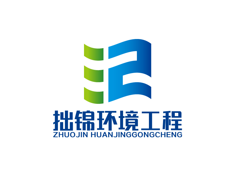 葉美寶的四川拙錦環(huán)境工程有限公司logo設計