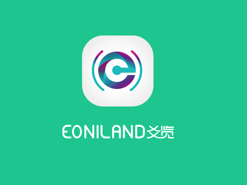 李杰的爻覽    EONILANDlogo設(shè)計(jì)