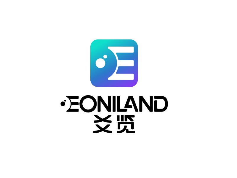 唐國強(qiáng)的爻覽    EONILANDlogo設(shè)計(jì)