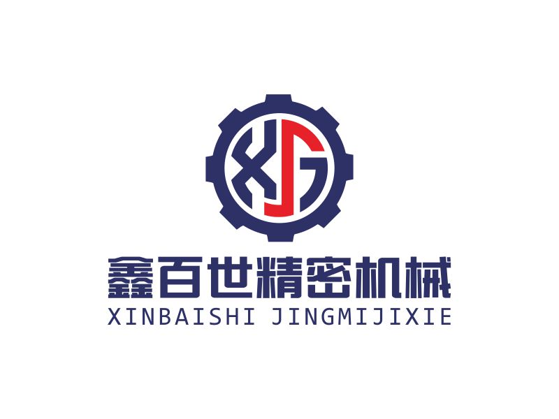 鄧建平的無錫鑫百世精密機(jī)械有限公司logo設(shè)計(jì)