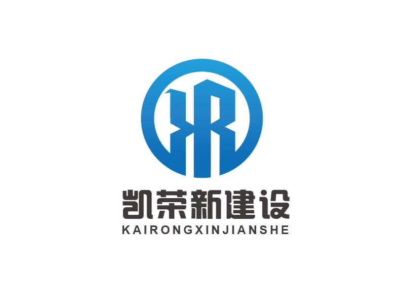 朱紅娟的凱榮新建設(shè)logo設(shè)計(jì)