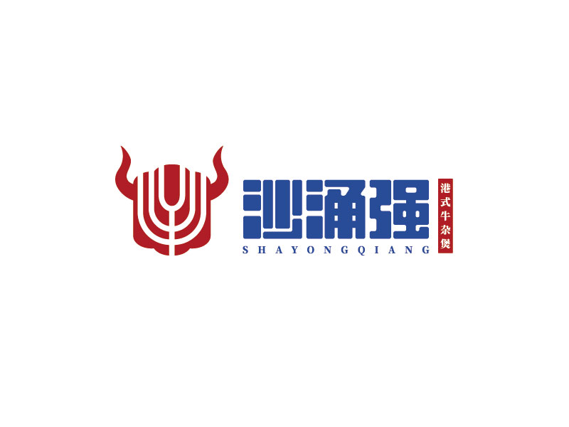 李寧的沙涌強(qiáng)logo設(shè)計(jì)