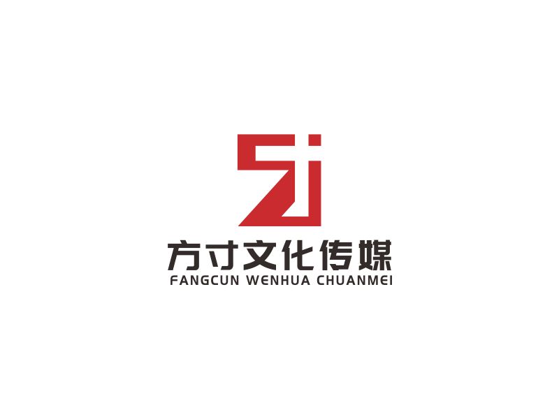 湯儒娟的方寸文化傳媒logo設(shè)計