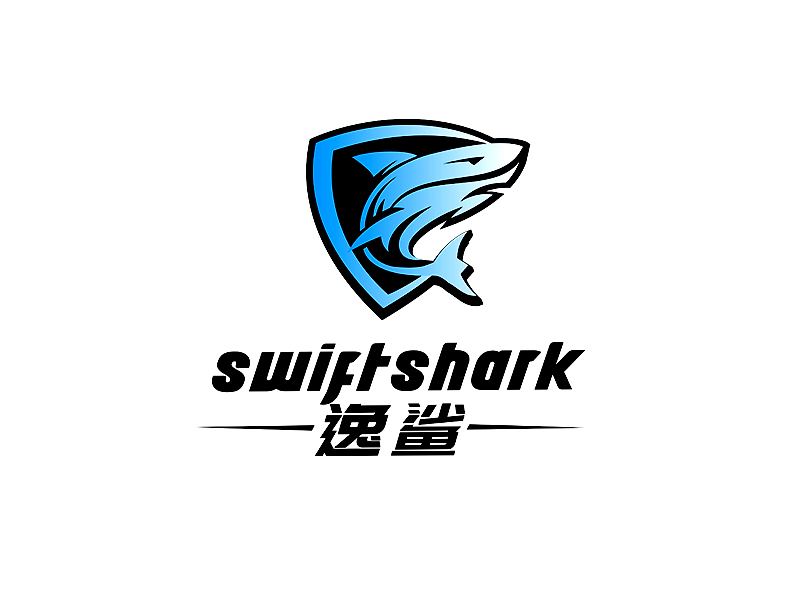 李杰的逸鯊swiftsharklogo設(shè)計(jì)