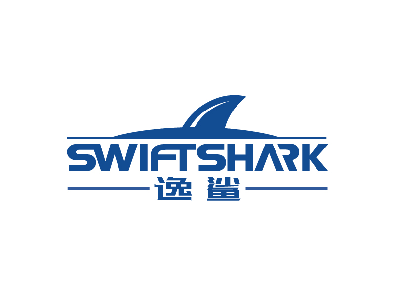 張俊的逸鯊swiftsharklogo設(shè)計(jì)