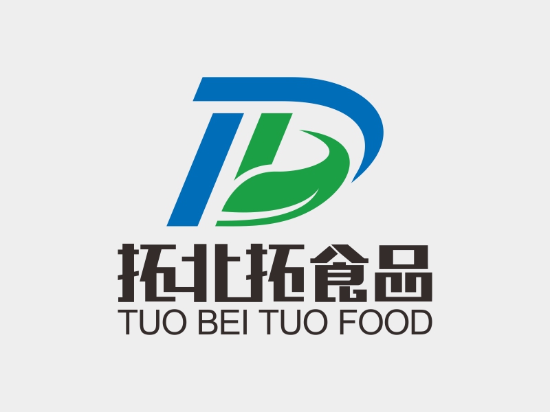 陳波的拓北拓食品logo設(shè)計(jì)