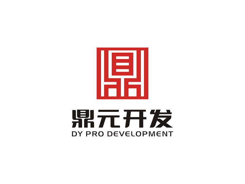 趙錫濤的DY Pro Developmentlogo設(shè)計