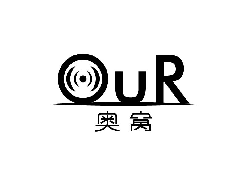 魏娟的OuRlogo設(shè)計(jì)