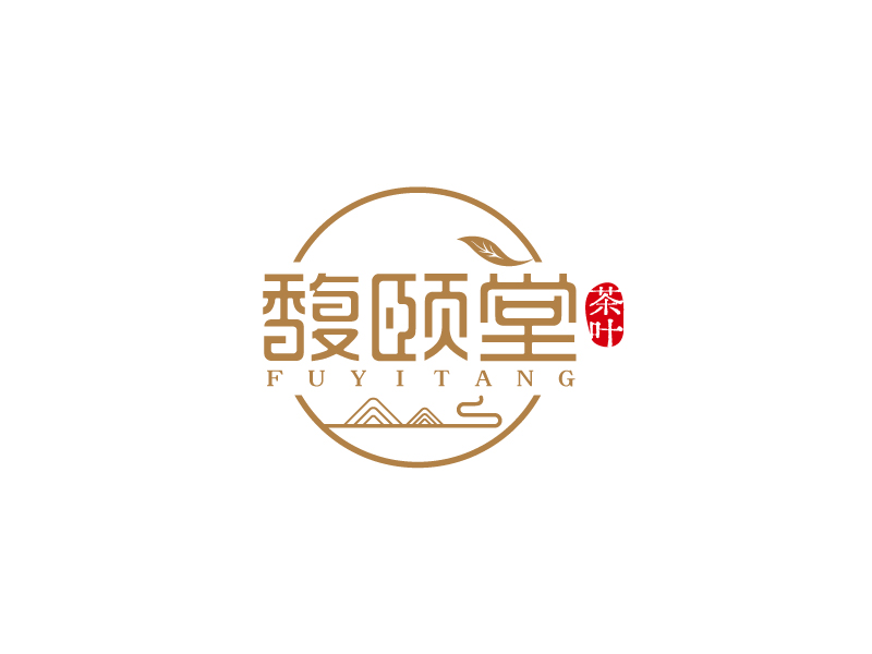 張俊的馥頤堂茶葉logo設(shè)計(jì)