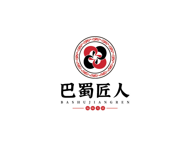 李寧的巴蜀匠人原味火鍋logo設(shè)計(jì)