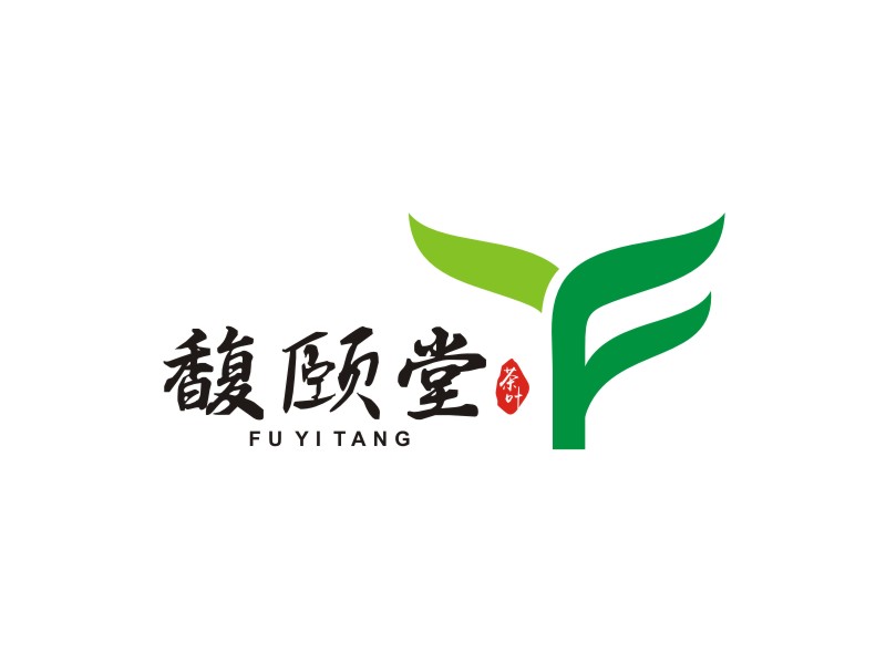 李泉輝的馥頤堂茶葉logo設計