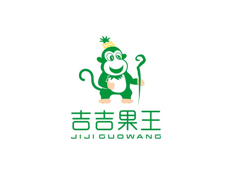 鄧建平的重慶星帛食品有限公司logologo設計