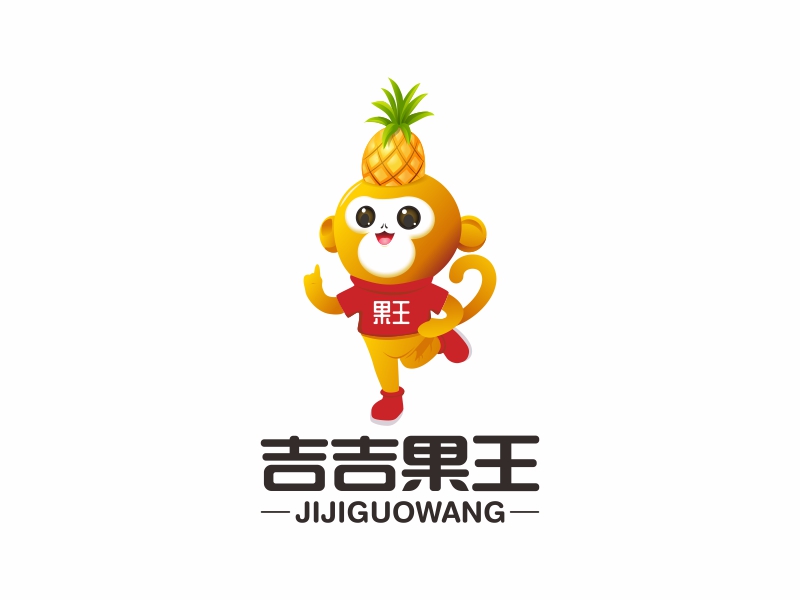 陳國偉的重慶星帛食品有限公司logologo設計