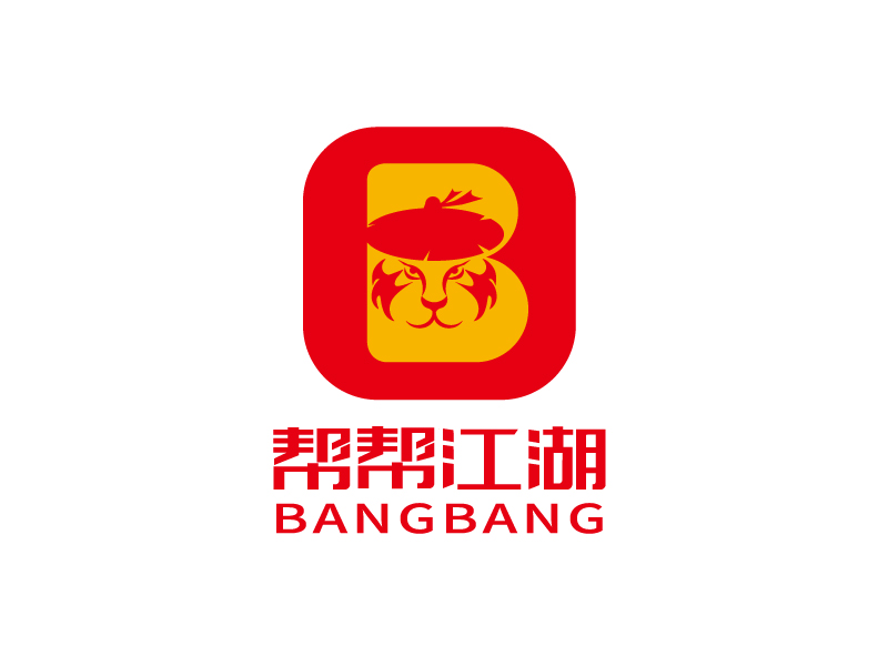 張俊的幫幫江湖   Bangbanglogo設計