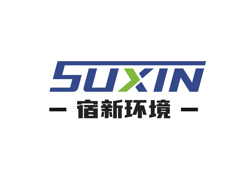 許少青的常州宿新環(huán)境工程有限公司logologo設(shè)計