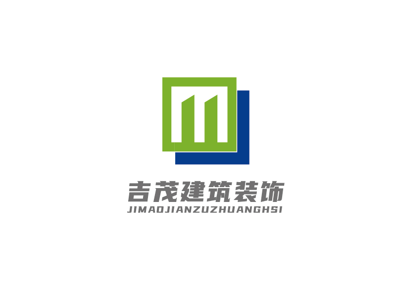 李寧的重慶吉茂建筑裝飾工程有限公司logo設(shè)計(jì)